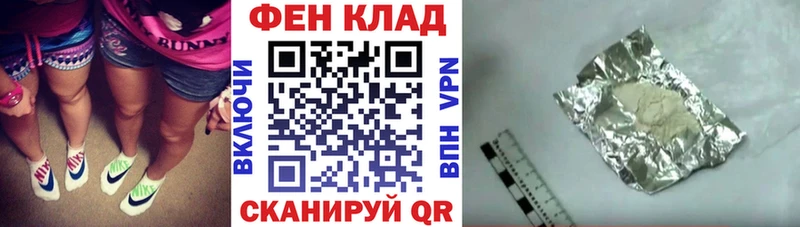 Амфетамин Розовый  Купить где  Киренск 
