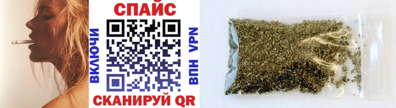 Купить где  Киренск  Бутират Butirat 