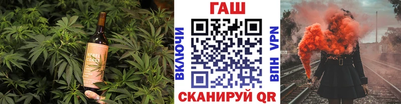 Купить где  Киренск  Cannafood конопля 