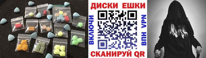 Купить закладки  Киренск  Экстази Philipp Plein 