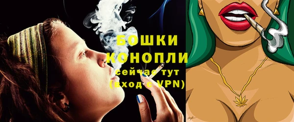 кокаин перу Елизово