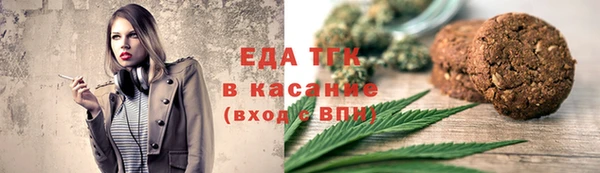 твердый Елабуга