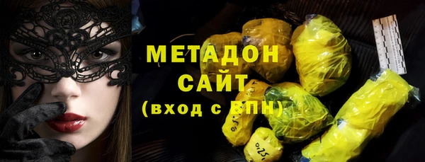 твердый Елабуга