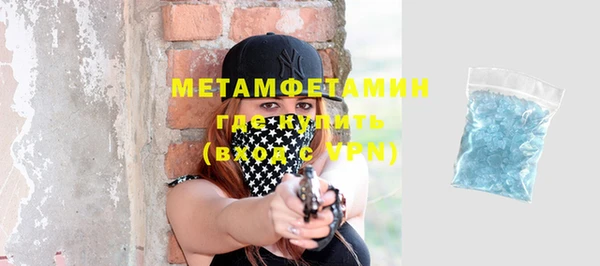 кокаин перу Елизово