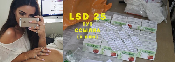 кокаин перу Елизово