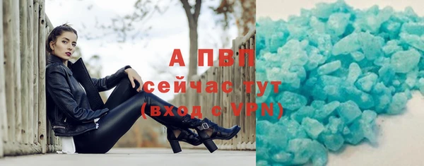 кокаин перу Елизово