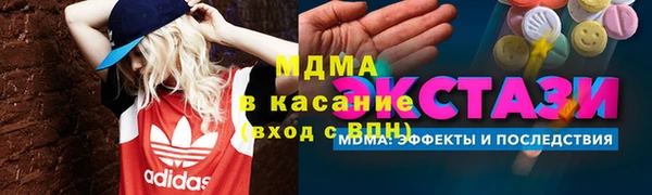 кокаин перу Елизово