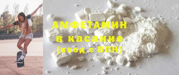 кокс Зерноград