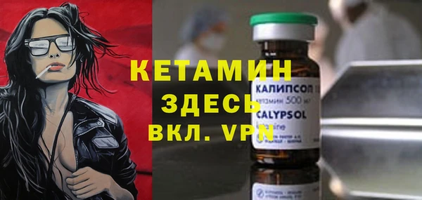 кокаин перу Елизово