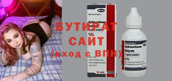 кокаин перу Елизово
