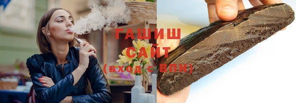 кокаин перу Елизово