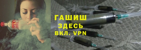 кокаин перу Елизово