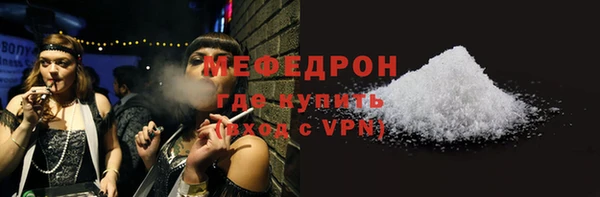 твердый Елабуга