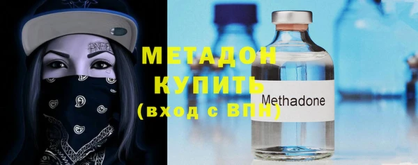 кокаин перу Елизово