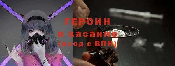 a pvp Ельня