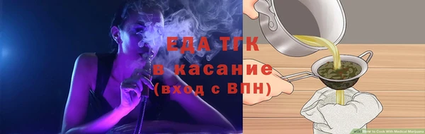 твердый Елабуга