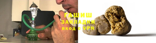 твердый Елабуга