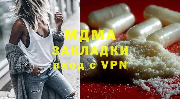 твердый Елабуга