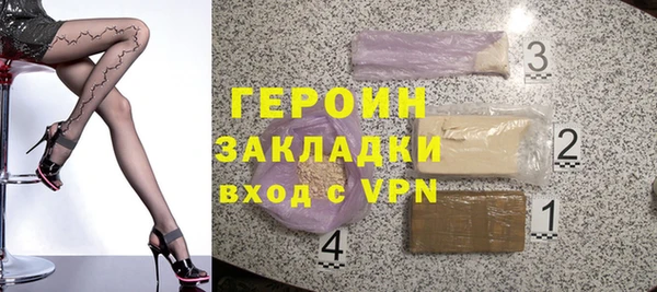 твердый Елабуга