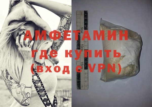 кокаин перу Елизово