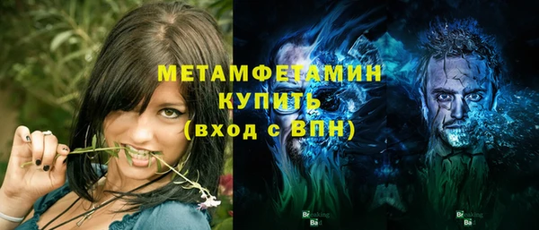 твердый Елабуга