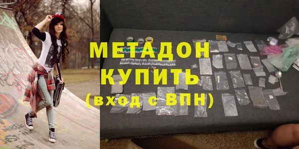 твердый Елабуга