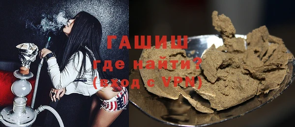 твердый Елабуга