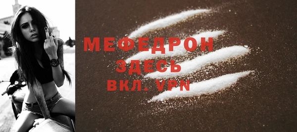 дмт Зеленокумск