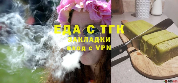 a pvp Ельня