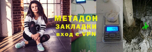 твердый Елабуга