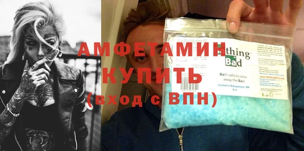твердый Елабуга