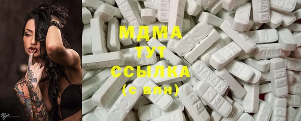 СК Заволжье