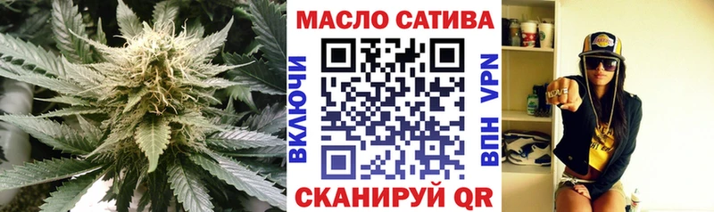 Купить  Киренск  Дистиллят ТГК вейп с тгк 
